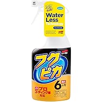 kfumi  714er5BFK+L._AC_UL210_SR210,